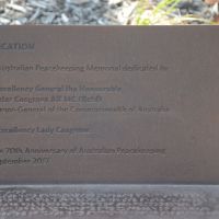 The dedication plaque