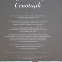 Informational display (23/09/2024)