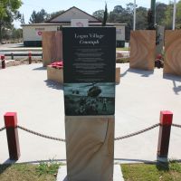 Informational display (23/09/2024)