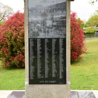 The first roll panel of the memorial