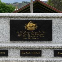 Plaque with the last verse of 'The Ode', plus plaques for Afghanistan, British Commonwealth Occupation Forces (Japan) and East Timor