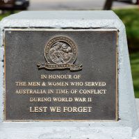 The commemoration plaque