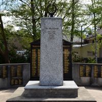 The First World War Memorial