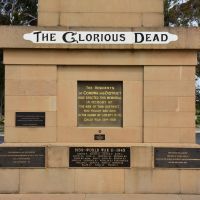 The face of the Corowa Monument