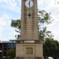 The Corowa Monument