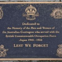 The plaque commemorating those who served with the British Commonwealth Occupation Force in Japan