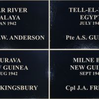 Composite image of plaques for recipients January 1942 - September 19142