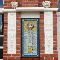 One of the two First World War Roll of Honour panels