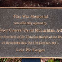 The opening plaque