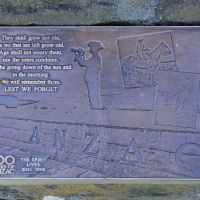 The FWW Centenary plaque, with The Ode