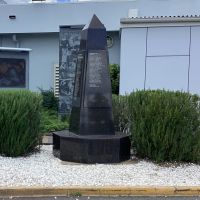 Australian Military Nurses Memorial