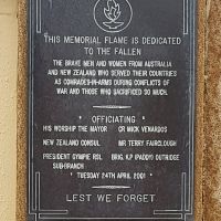 Memorial Flame plaque dedicated 24 April 2001 Gympie