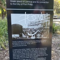 The Lemnos Gallipoli Memorial