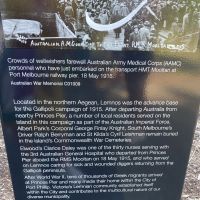 The Lemnos Gallipoli Memorial