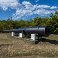 Gun Battery Memorial