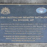 The plaque for 2/26th Australian Infantry Battalion