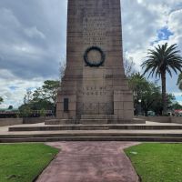Photo taken from road (April 2023)