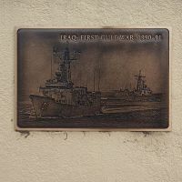 The plaque commemorating the First Gulf War