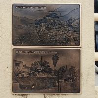 The plaques commemorating Afghanistan and the Second Gulf War