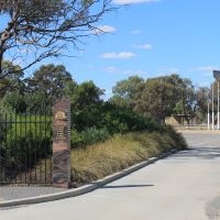 Rupanyup Recreation Reserve Memorial Gates
