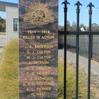 Rupanyup Recreation Reserve Memorial Gates