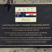The plaque commemorating the Australian Army Training Team Iraq