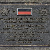 The plaque commemorating the 2/5th Australian Infantry Battalion of the Second World War