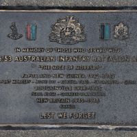 The plaque commemorating the 55/53 Australian Infantry Battalion
