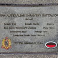The plaque commemorating the 39thj Australian Infantry Battalion of the Second World War
