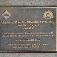 The plaque commemorating the 2/14th Australian Infantry Battalion AIF