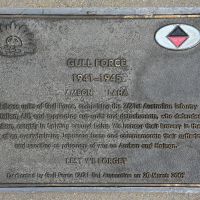 The plaque commemorating Gull Force - 2/21st Battalion of the Second World War