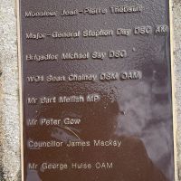 Plaque of Official unveiling Party Friendship Bridge 
