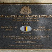 The plaque commemorating the 2/30th Australian Infantry Battalion of the Second World War