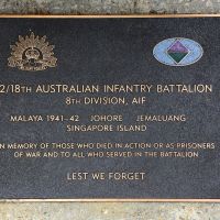 The plaque commemorating the 2/18th Australian Infantry Battalion of the Second World War