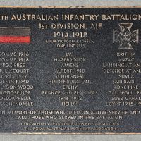 The plaque commemorating the 7th Battalion AIF of the First World War