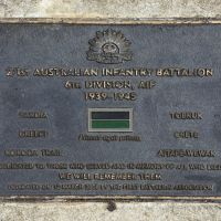 The plaque commemorating the 2/1st Australian Infantry Battalion of the Second World War