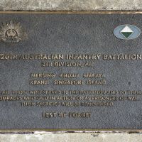 The plaque commemorating the 2/20th Australian Infantry Battalion of the Second World War