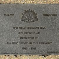 The plaque commemorating the 2/15th Field Regiment RAA of the Second World War