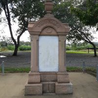 Colinton Memorial showing blank back of memorial