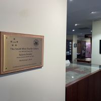 SW Gallery entrance