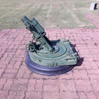 Mortar