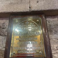 Window Plaque