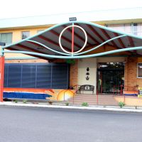 Grafton Ex-Servicemen's Memorial Club