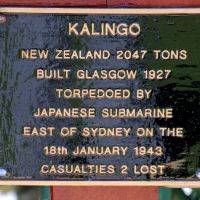 "Ship Kalingo" Memorial Plaque Located Along the Centaur and Merchant Marine Memorial Walkway