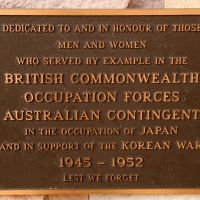 Currumbin Palm Beach RSL Cenotaph British Commonwealth Occupation Forces Japan 1945 - 1952 Commemorative Plaque