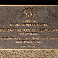 Cleveland Anzac Memorial Park's 2/26 Battalion Queensland Remembrance Plaque