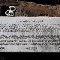 Evans Head "Anzacs of Greece" Commemorative Plaque
