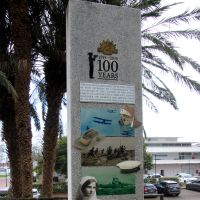Nelson Bay Anzac Park 100 Years of Anzac Memorial Column