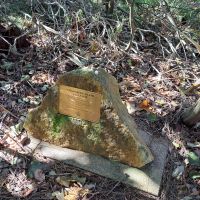 Point Lookout Radar Site No 2