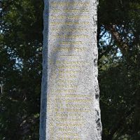 Cora Lynn War Memorial 